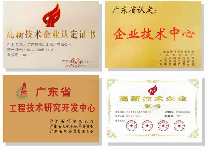 爱游戏官方网站-爱游戏aiyouxi(中国)技术研发