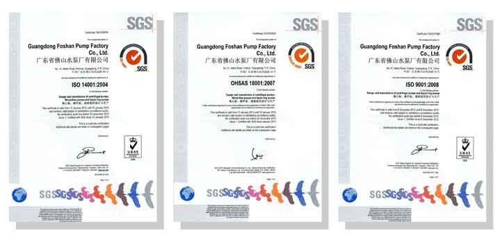 爱游戏官方网站-爱游戏aiyouxi(中国)体系建设