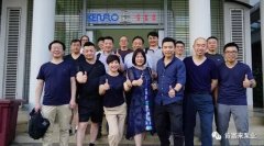 爱游戏官方网站-爱游戏aiyouxi(中国)销售公司印尼考察行