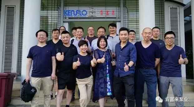 爱游戏官方网站-爱游戏aiyouxi(中国)销售公司印尼考察行