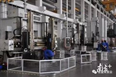 爱游戏官方网站-爱游戏aiyouxi(中国)陈迪：以全球眼光推动企业“品质革命”