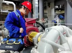 爱游戏官方网站-爱游戏aiyouxi(中国)维保中心正式成立