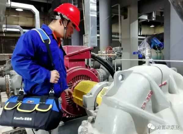 爱游戏官方网站-爱游戏aiyouxi(中国)维保中心正式成立