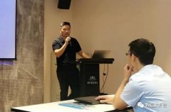 爱游戏官方网站-爱游戏aiyouxi(中国)西部业务区召开年中会议