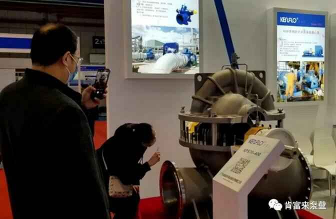 爱游戏官方网站-爱游戏aiyouxi(中国)展台