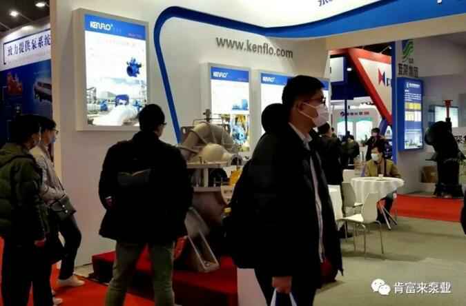 爱游戏官方网站-爱游戏aiyouxi(中国)展台