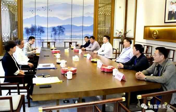 三水区委书记胡学骏一行莅临爱游戏官方网站-爱游戏aiyouxi(中国)走访慰问